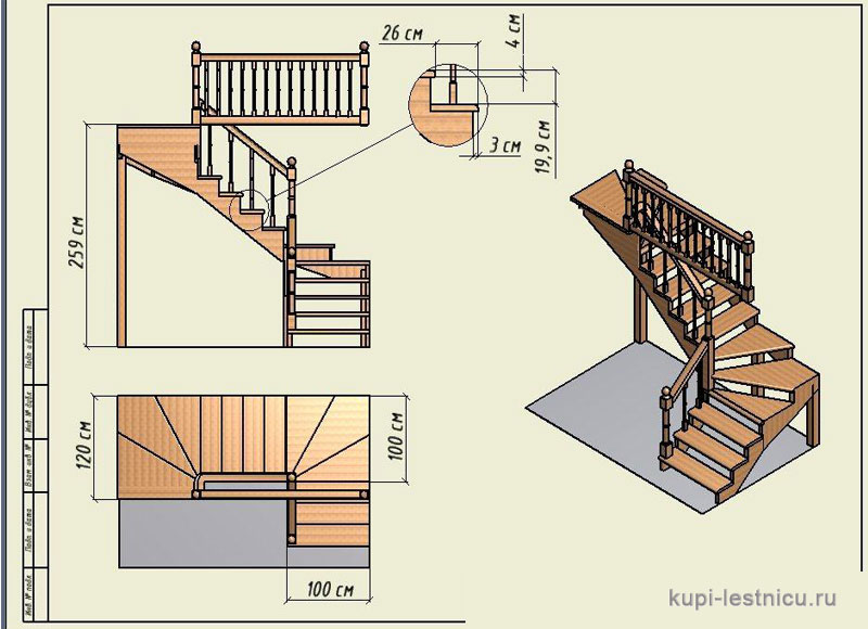 № 5 чертёж—проект одномаршевая межэтажная лестница 