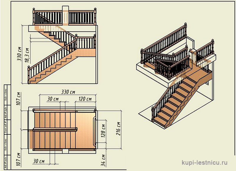 № 25 чертёж—проект двух маршевая лестница поворот 180 с площадкой 