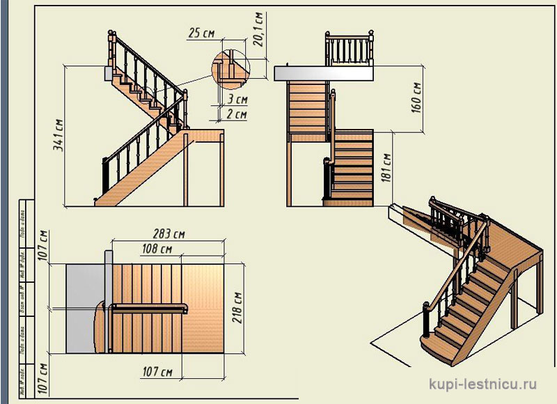 № 27 чертёж—проект двух маршевая лестница поворот 180 с площадкой 